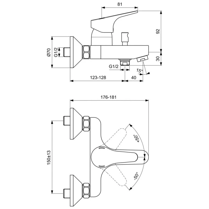 Стенен мсесител за вана/душ Vidima SevaNext