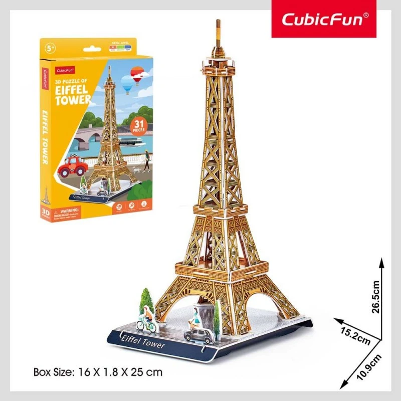CubicFun Пъзел 3D Eiffel Tower, 31 части, 1.8x16x25 см., 5+ години