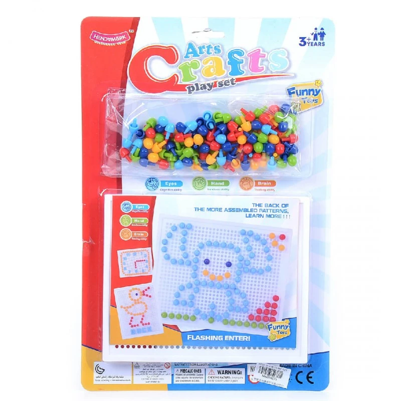 ДЕТСКА ОБРАЗОВАТЕЛНА МОЗАЙКА НА КАРТОН 120 ЧАСТИ