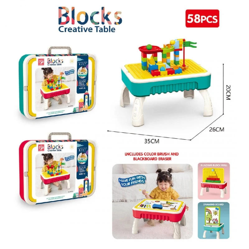 КОНСТРУКТОР ПЪРЗАЛКА С МАСА-КУФАР 58 ЧАСТИ