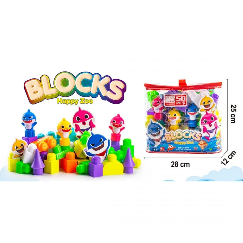 ДЕТСКИ КОНСТРУКТОР С АКУЛИ 50 ЧАСТИ