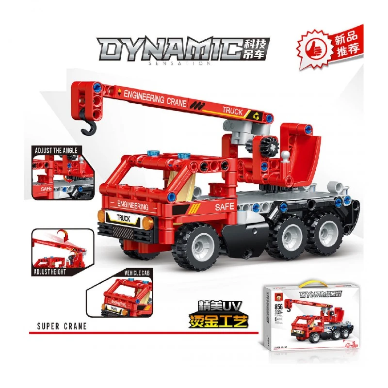 КОНСТРУКТОР КРАН 330 ЧАСТИ DYNAMIC