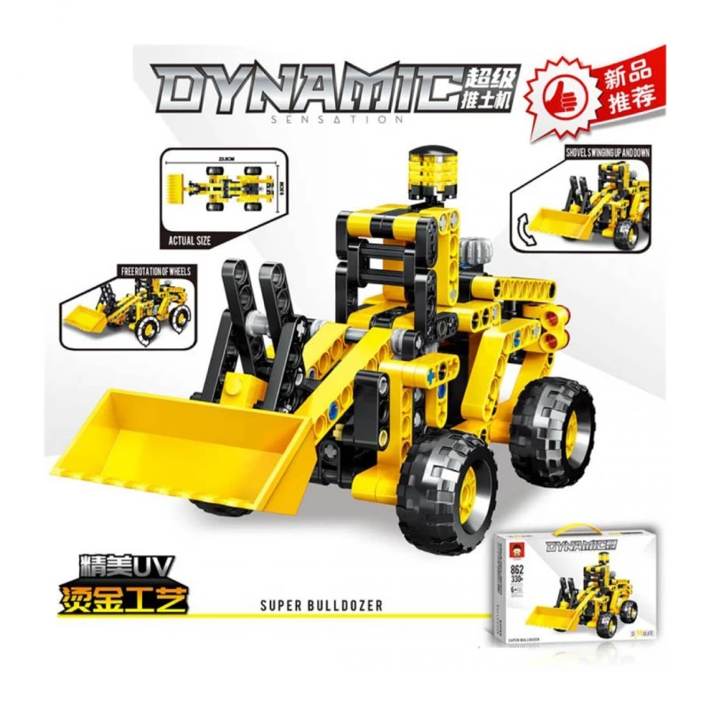 КОНСТРУКТОР БУЛДОЗЕР 330 ЧАСТИ DYNAMIC