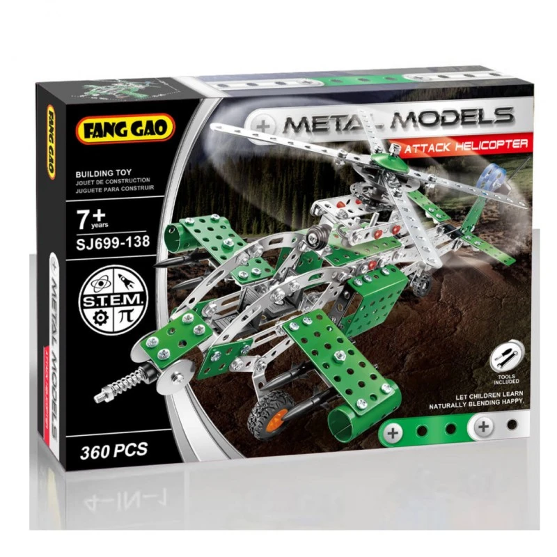 МЕТАЛЕН КОНСТРУКТОР ВЕРТОЛЕТ 360 ЧАСТИ