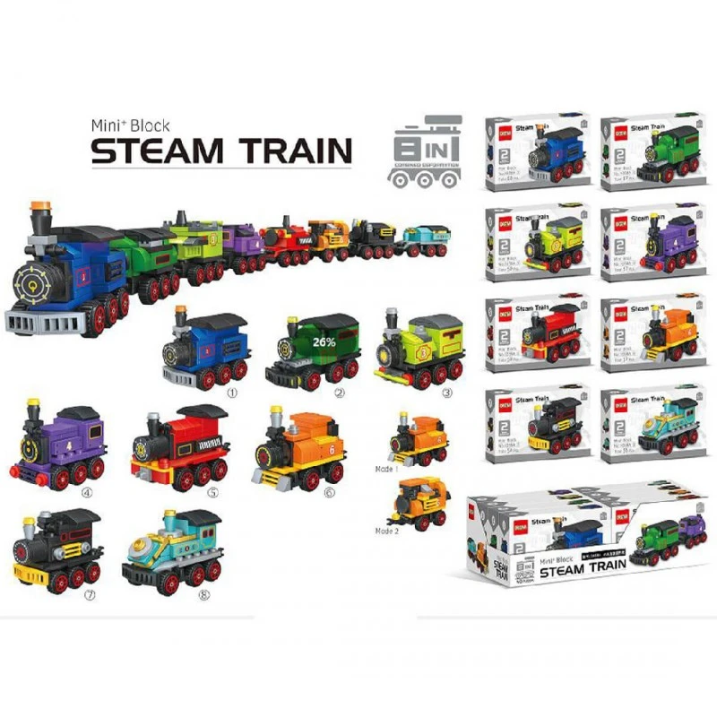 ДЕТСКИ МАЛЪК КОНСТРУКТОР ЛОКОМОТИВ 8 ВИДА