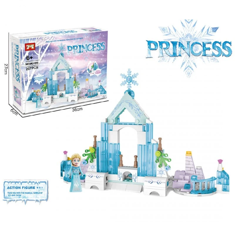 ДЕТСКИ КОНСТРУКТОР ЛЕДЕНО ЦАРСТВО 267 ЧАСТИ