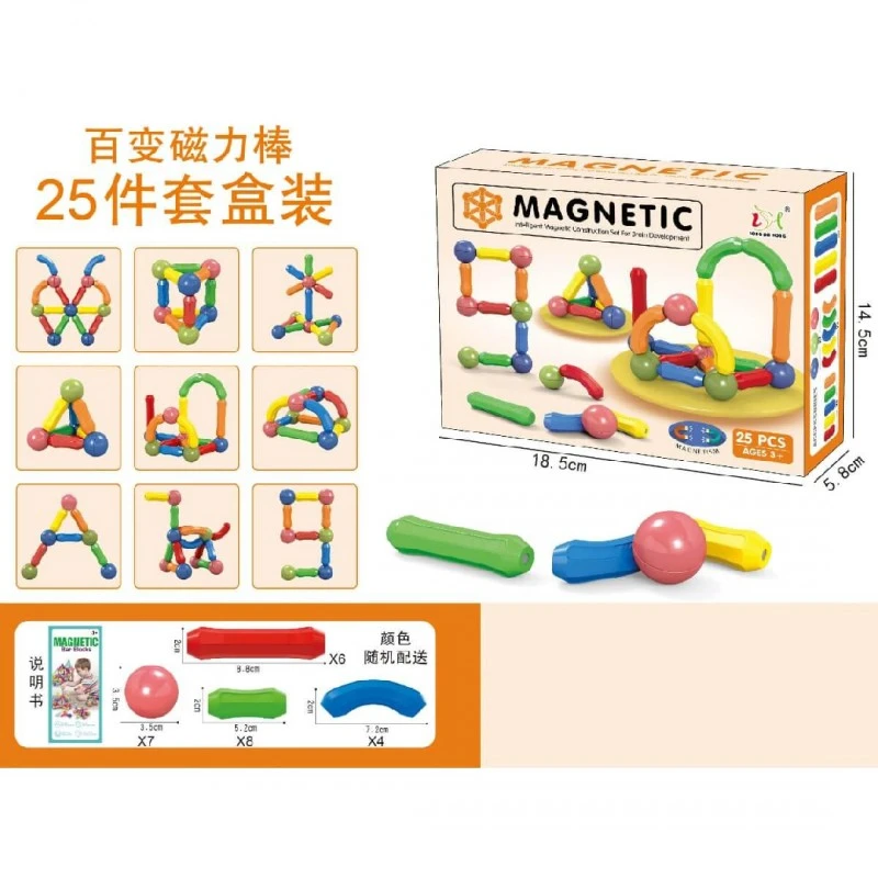 МАГНИТЕН КОНСТРУКТОР ПРЪЧКИ 25 ЧАСТИ