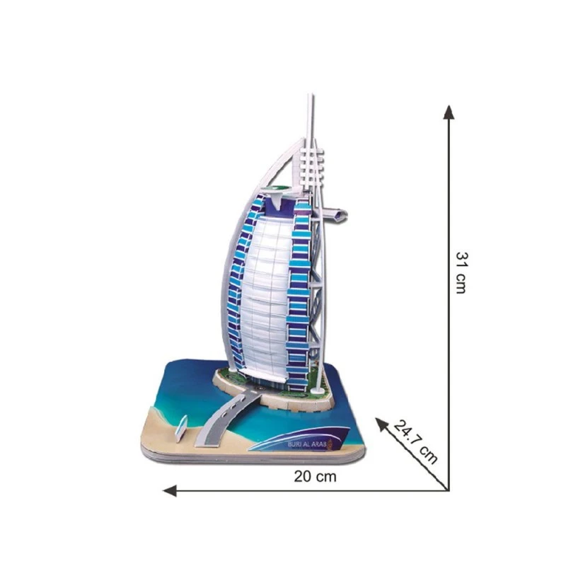 CubicFun 3D Пъзел BURJ AL ARAB, 46 части, 24x16.8x4.7 см., 3+ години