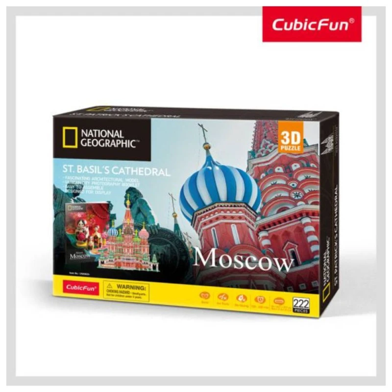 CubicFun Пъзел 3D Empire State Building Night Edition с LED светлини, 37 части, 4.6x22.6x33.3 см, 8+ години