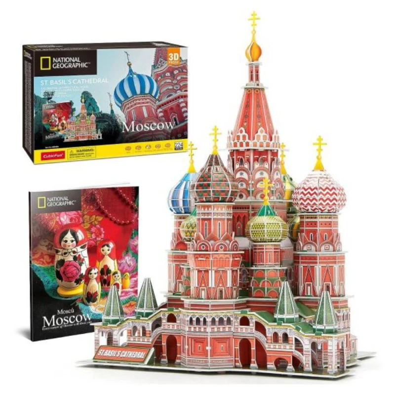 CubicFun Пъзел 3D Empire State Building Night Edition с LED светлини, 37 части, 4.6x22.6x33.3 см, 8+ години