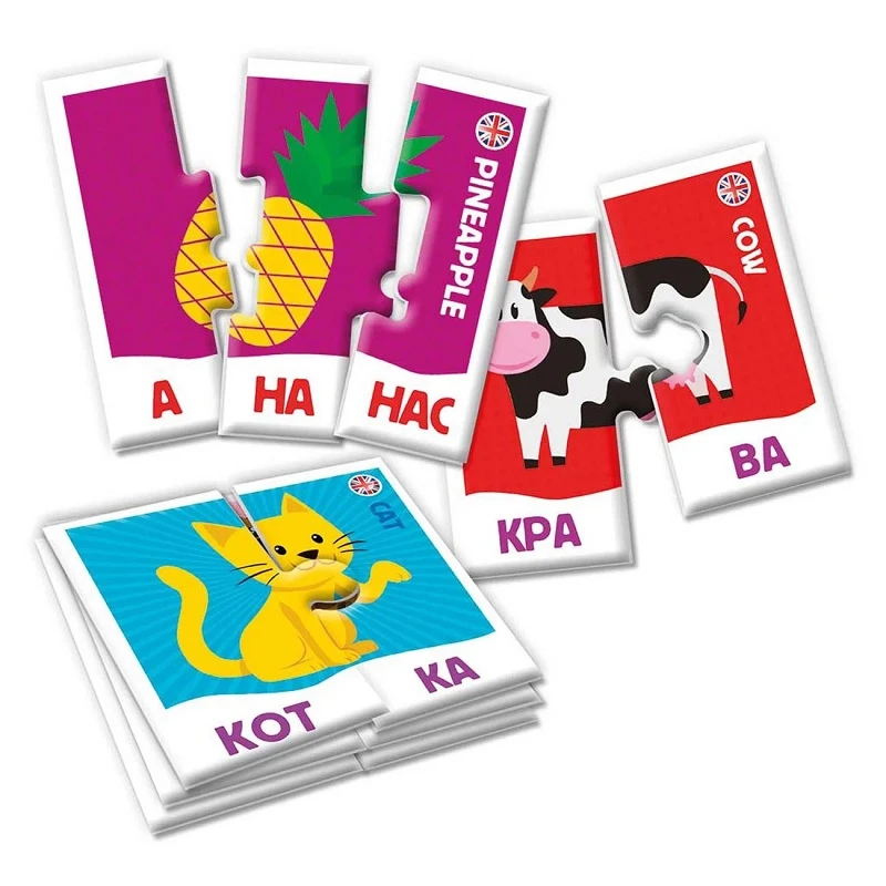 Образователна игра ЧИСЛА, Clementoni Sapientino Number game, 3-5 години