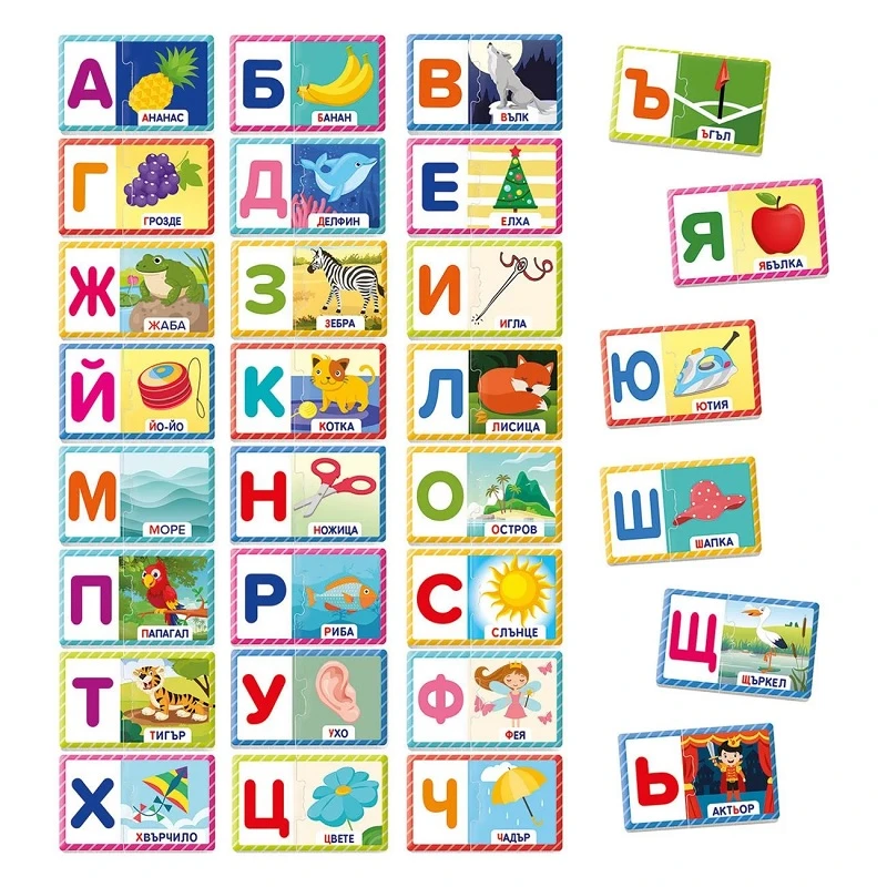 Образователна игра от А до Я, Clementoni Sapientino Alphabet game, 3-5 години