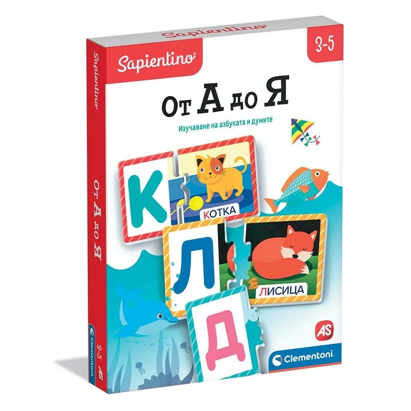 Образователна игра от А до Я, Clementoni Sapientino Alphabet game, 3-5 години