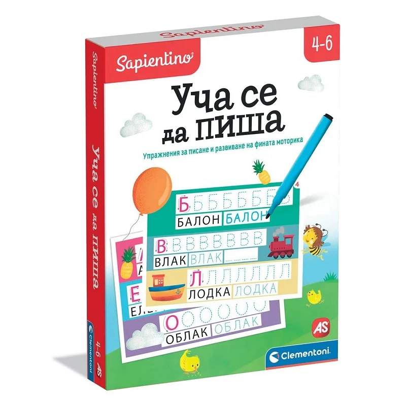Образователна игра Уча се да ПИША, Clementoni Sapientino educational game, 4-6 години