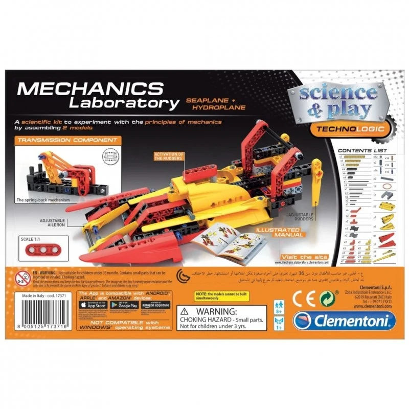 Конструктор Clementoni Mechanics Laboratory - Хидропланери , 130 елемента, + 8 години