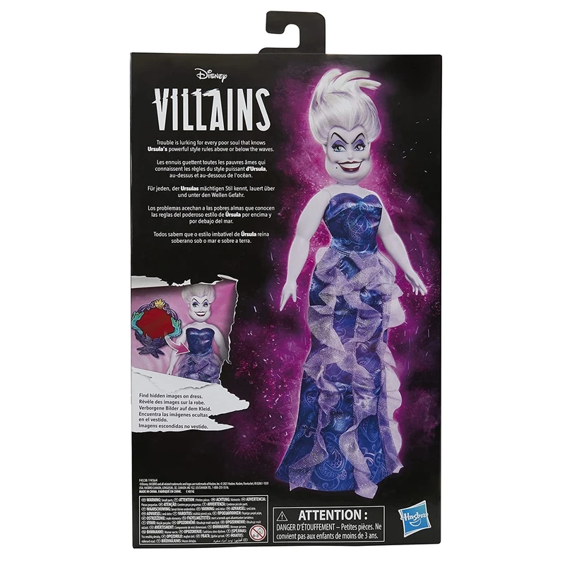 Кукла Урсула, Морската вещица от Малката Русалка, Villains Fashion Doll, 28 см