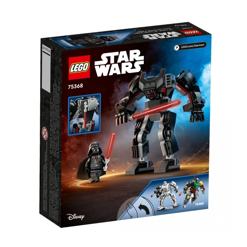 LEGO Star Wars - Робот Дарт Вейдър, 139 части, 6+ години