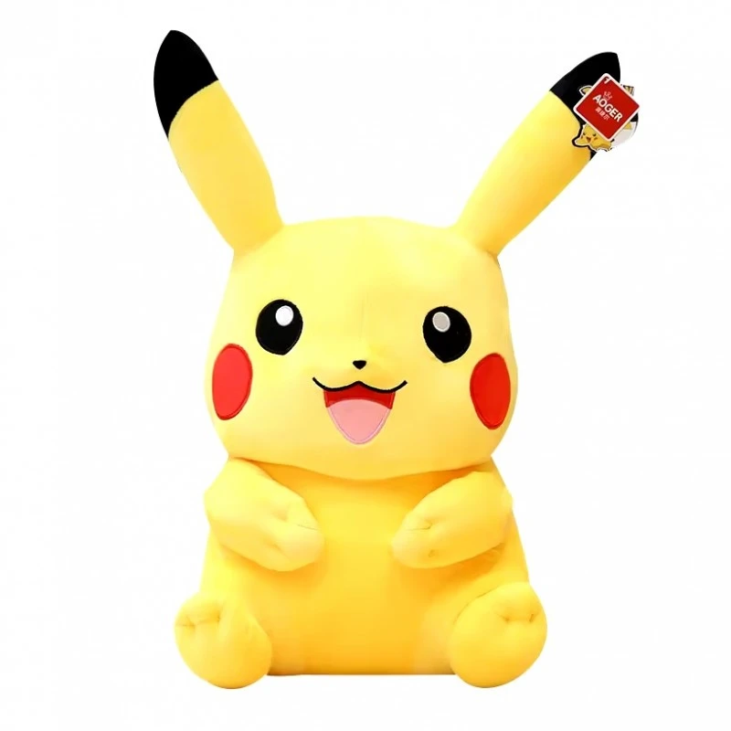 Плюшена играчка Покемон, Pokemon, 30 см., 3+ години