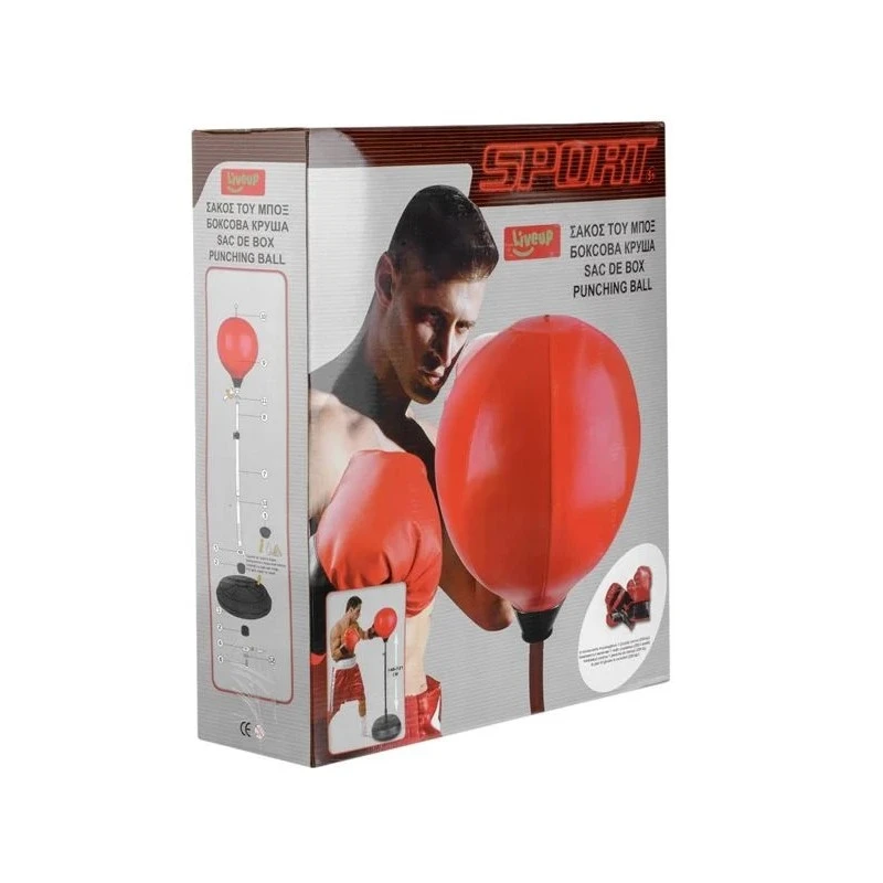 Боксова круша с ръкавици, Boxing  Championship, Регулируема височина 121 - 146 см