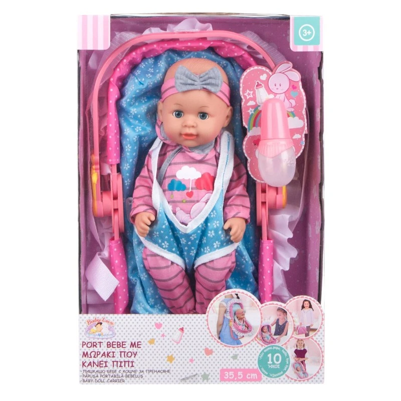 Комплект пикаещо бебе с аксесоари Dimbo, Кошница за пренос, 35.5 см, 3+ години