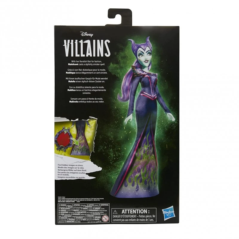 Кукла Злата кралица от Спящата Красавица, Disney Villians Fashion Doll, 28 см.