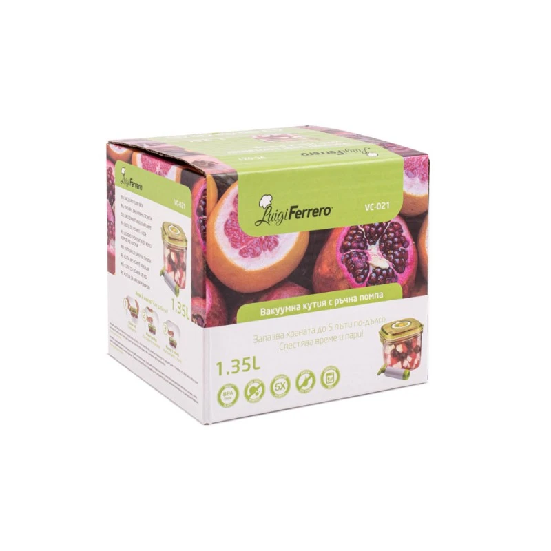 Кутия вакуумна Luigi Ferrero VC-021 1.35L, с помпа