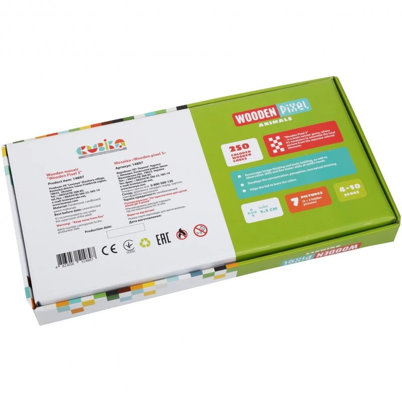 Дървена мозайка с пиксели, Cubika, Животни