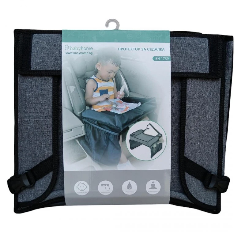 Предпазен калъф за автомобилна седалка с органайзер 