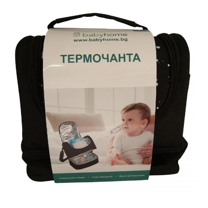 Термочанта с две отделения 