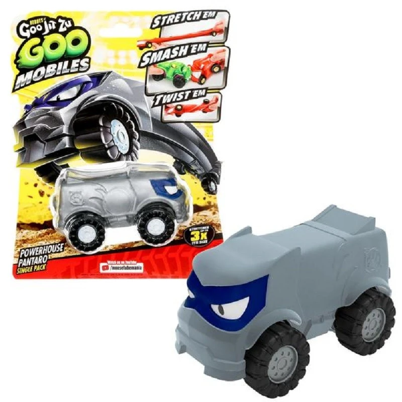 Разтегателна кола- сива