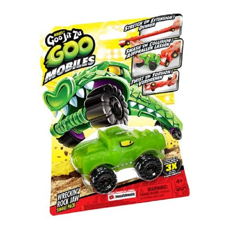 Разтегателна кола-зелена