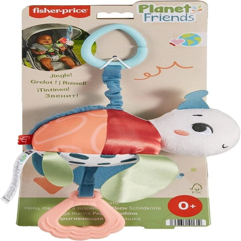 Fisher price: Плюшена Костенурка