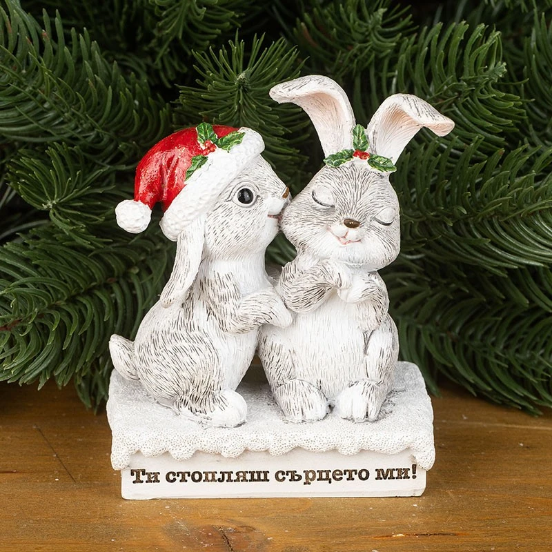 Две зайчета