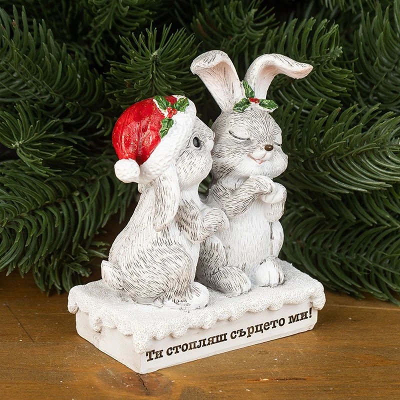 Две зайчета