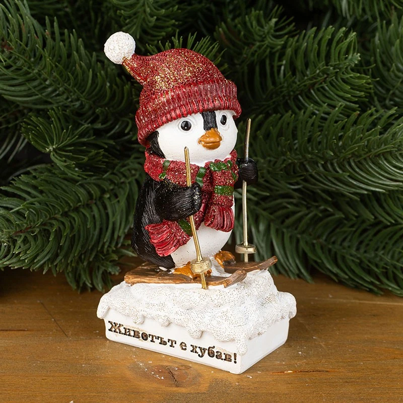 Пингвинче със ски