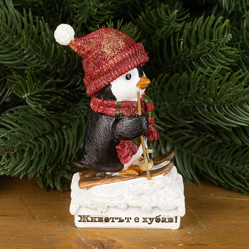 Пингвинче със ски