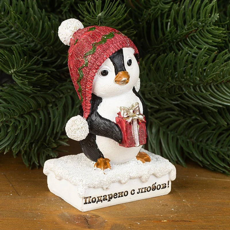 Пингвин с подарък