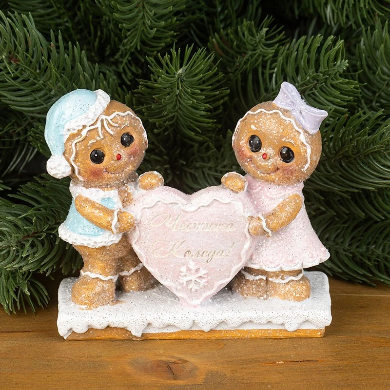 Две коледни бисквитки