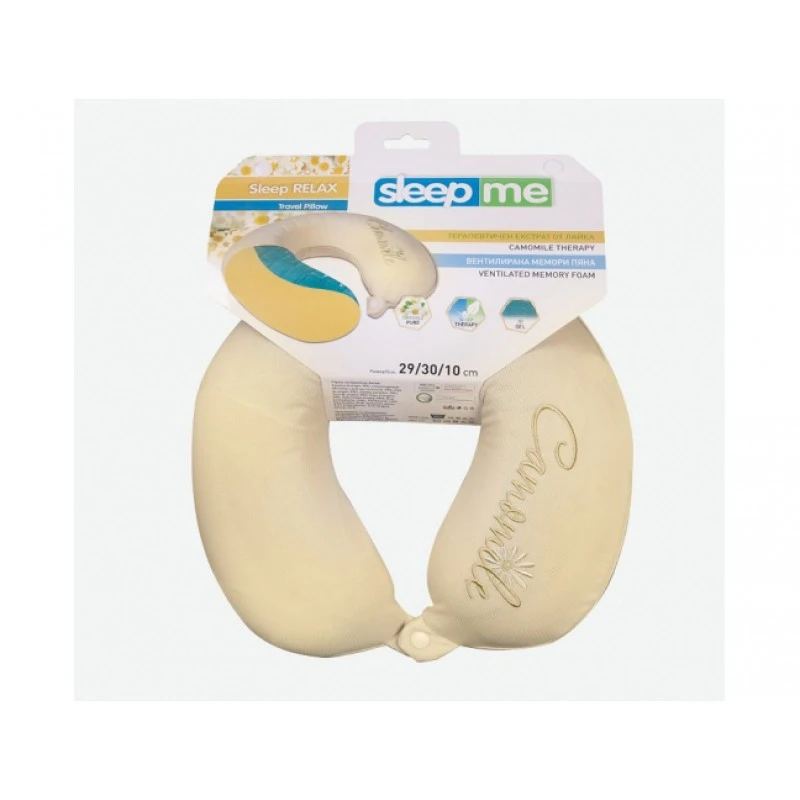 Възглавница за път Sleep Me Relax Travel, 29/30