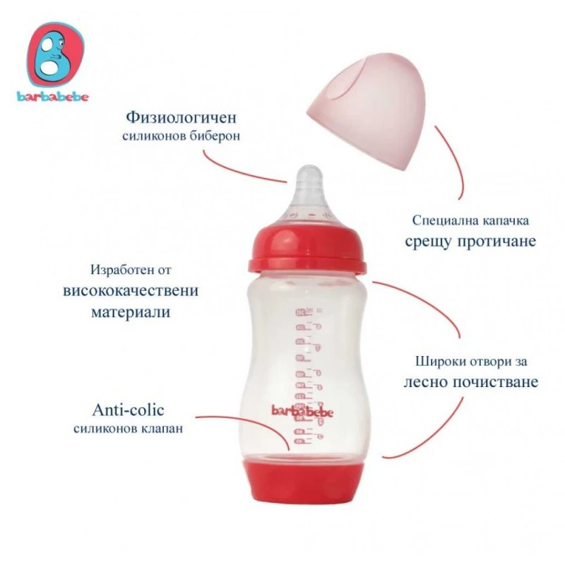 Anti-colic шише за хранене на бебе Barbabebe 240ml BB8240C
