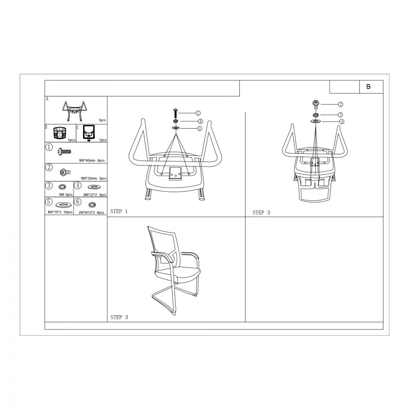 Посетителски стол RFG Snow M, черна седалка, черна облегалка, 2 броя в комплект