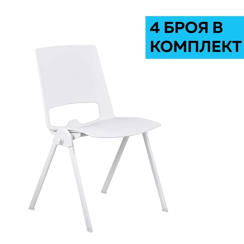 RFG СТОЛ КОНФЕРЕНТЕН SWEET WHITE 4бр.