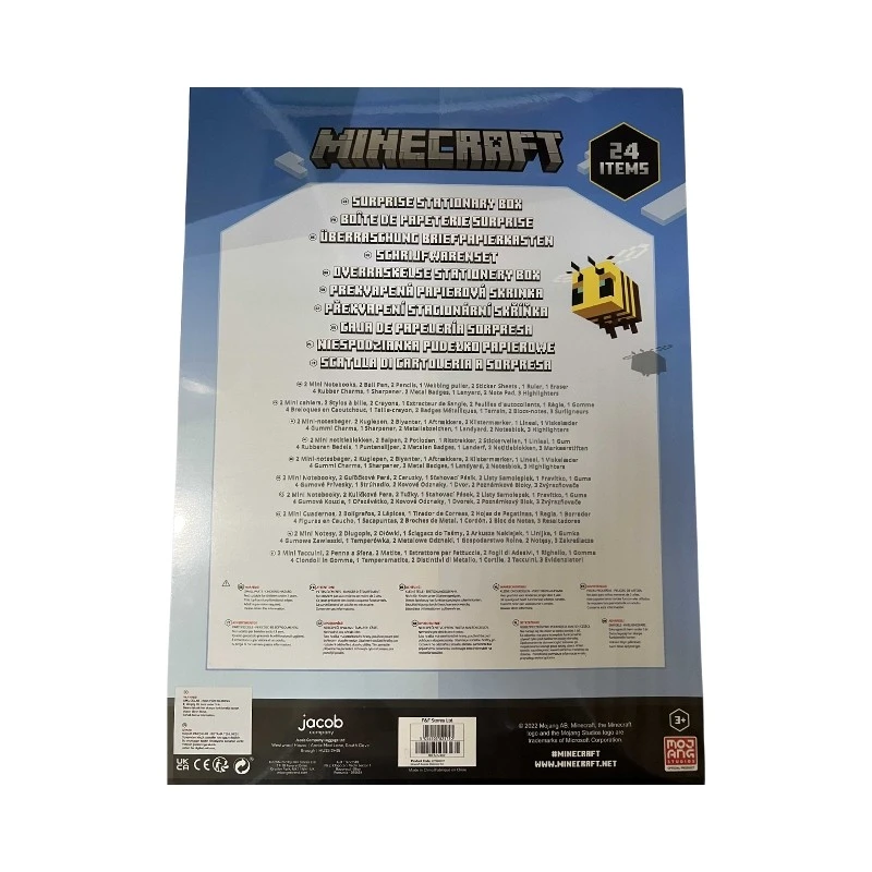 Коледен подаръчен сет MINECRAFT календар