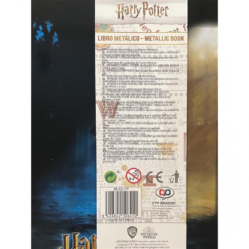 Подаръчен сет Harry Potter and the Chamber of Secrets