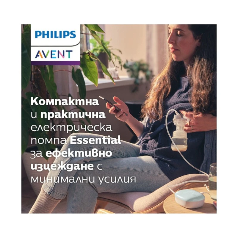 Philips Avent К-КТ: Ел. помпа Essential 4+4 функции, 1 шише NR 125 мл, 5 торбички за кърма, 4 подплънки
