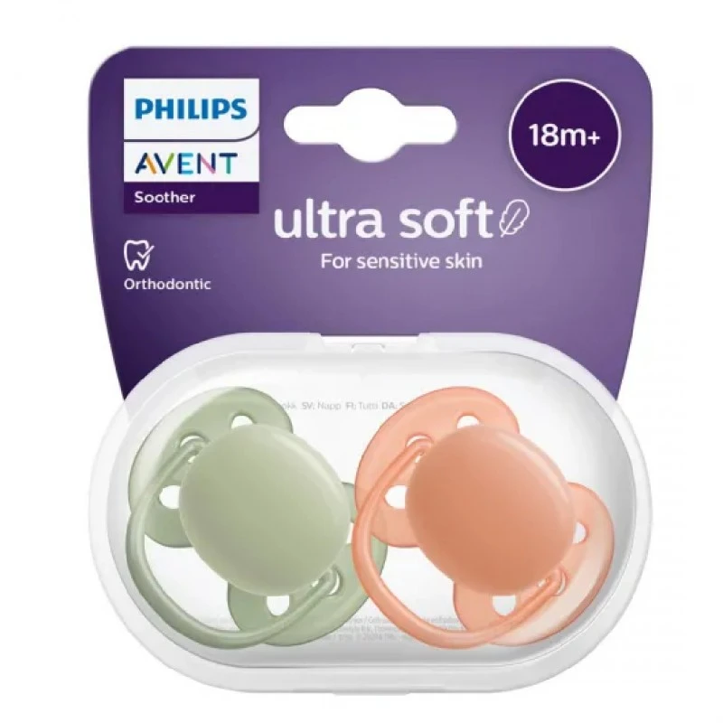 Залъгалки Ultra Soft (18м+) зелено/оранжево
