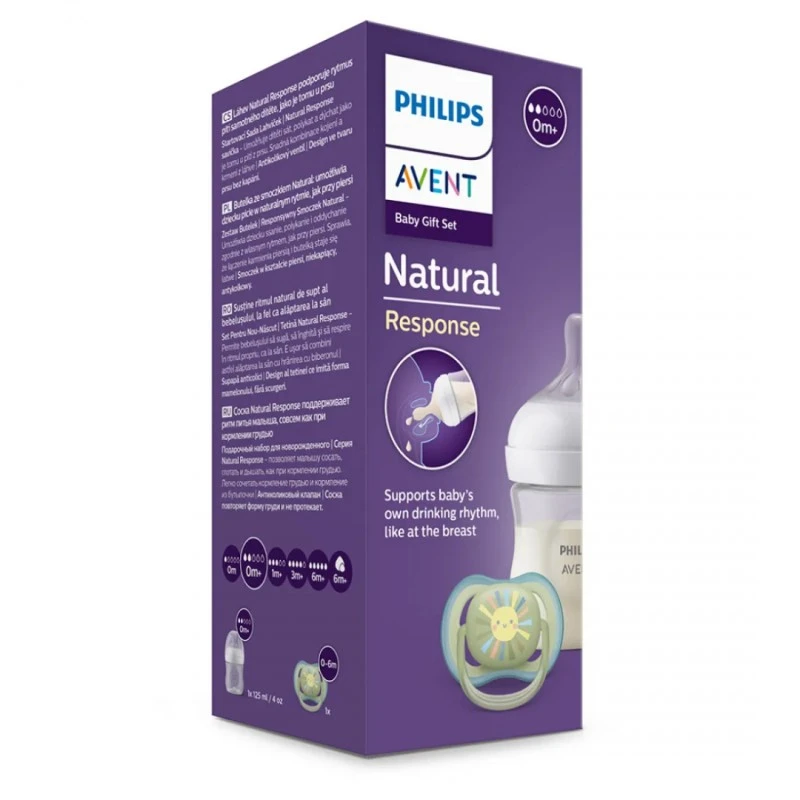 Комплект за бебе шише Natural Response 125 мл 0м+ и залъгалка 0-6м