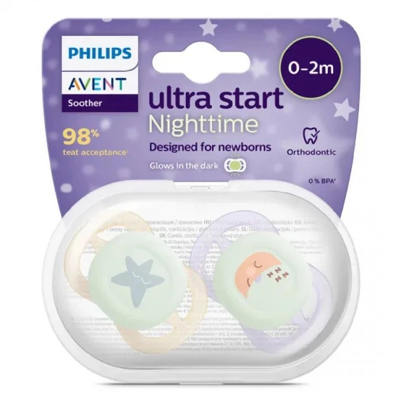 Залъгалки ULTRA START NIGHT SCF075/07, 0-2м, дизайн луна/звезди, момиче