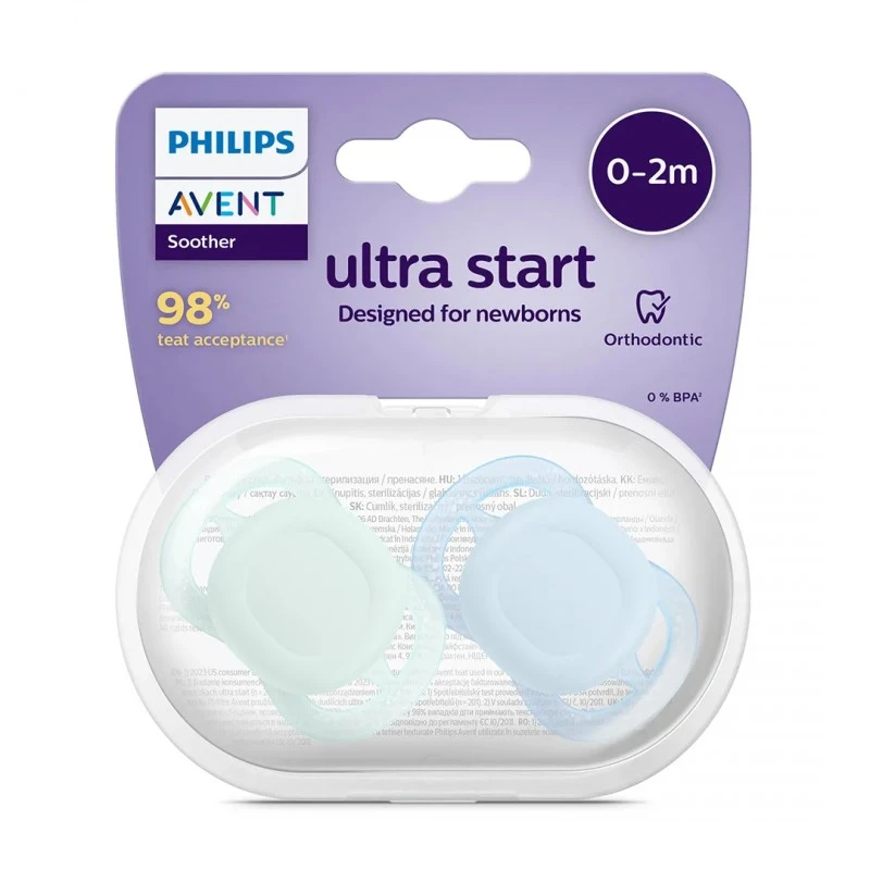 Залъгалки ULTRA START SCF075/02, 0-2м, пастелни момче