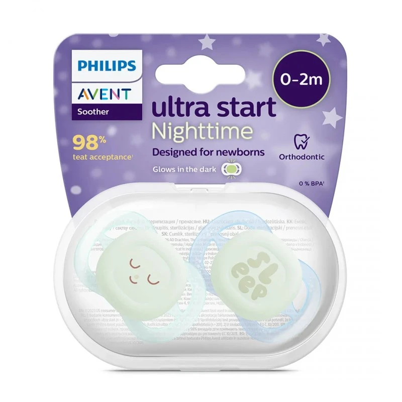 Залъгалки ULTRA START NIGHT SCF075/08, 0-2м, дизайн Sleep, момче